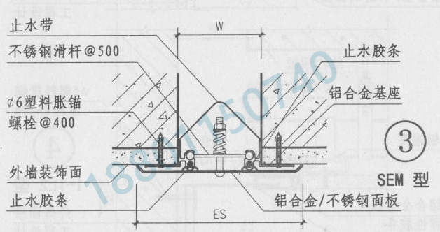 變形縫SEM型做法 (2).jpg